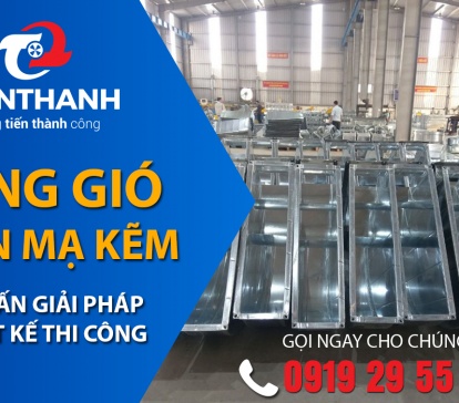 Đặc điểm hiệu suất và tiết kiệm năng lượng của ống gió tôn mạ kẽm