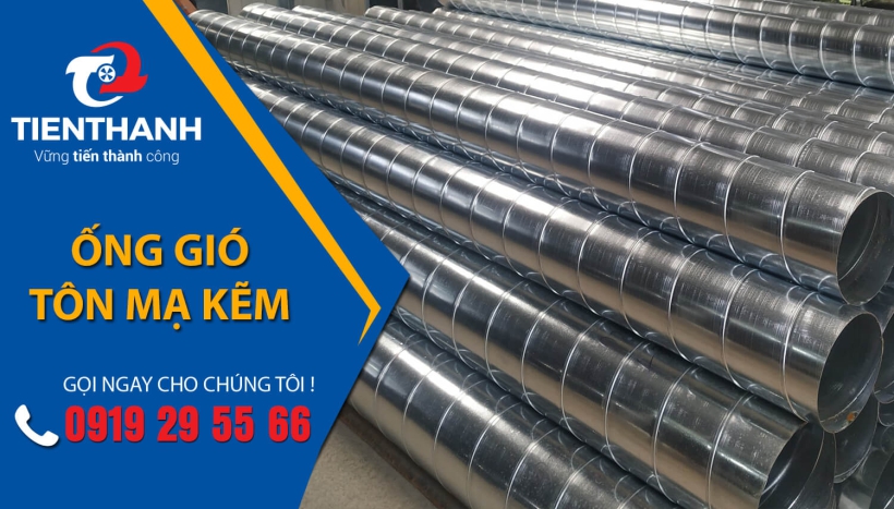 Ống gió tôn mạ kẽm có thật sự cách nhiệt và chống ồn