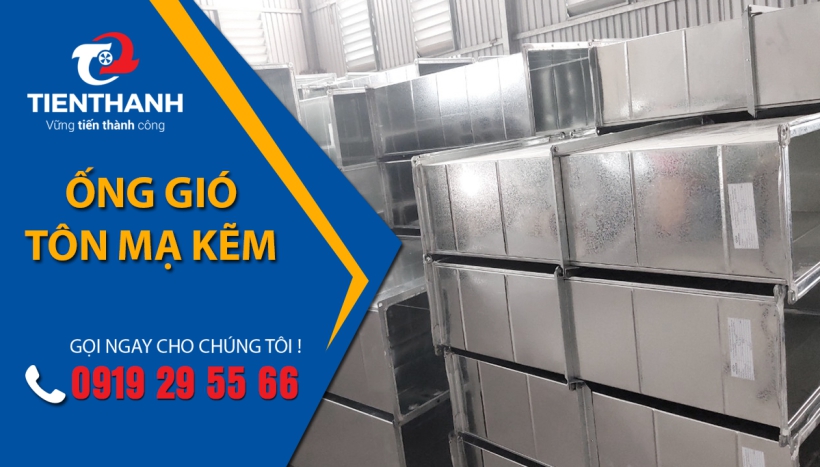 Khả năng ăn mòn và rỉ sét của ống gió tôn mạ kẽm?